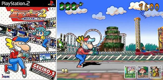 격사보이 : 사진기자