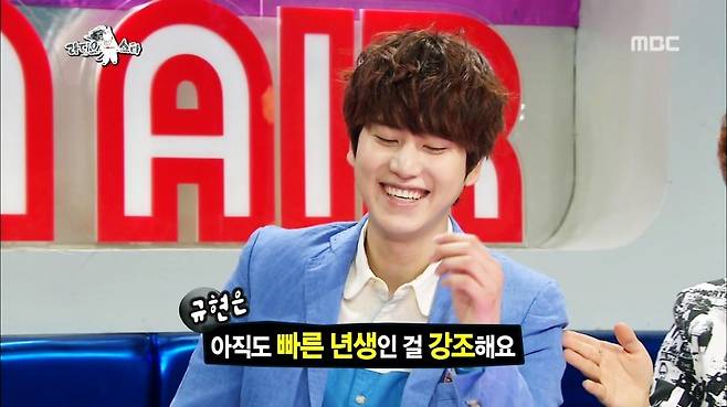 앞으로 화석급 스토리가 될 '빠른년생' 이야기. /사진= MBC '라디오스타' 방송화면