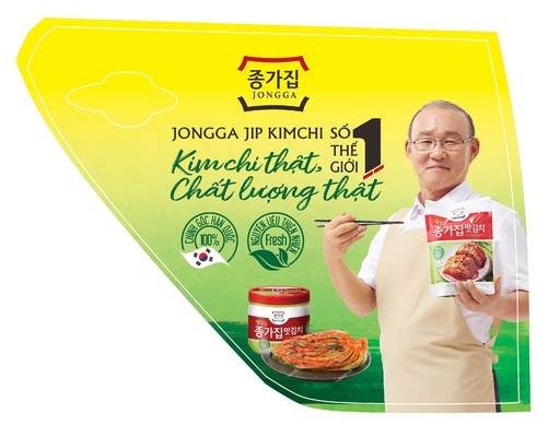 대상그룹은 베트남에서 박항서 감독을 모델로 기용해 ‘종가집 김치’를 홍보하고 있다. 대상그룹 제공
