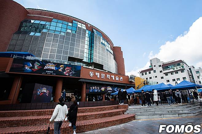 포토] 광운대학교 동해문화예술관에서 열린 카트라이더 리그 결승