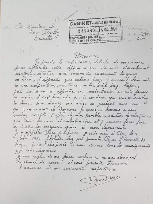 "한국전에 참전해 헌신하고 싶다"…69년만에 발견된 벨기에 20대 여성 편지 [주벨기에·유럽연합 대사관 사진 제공]