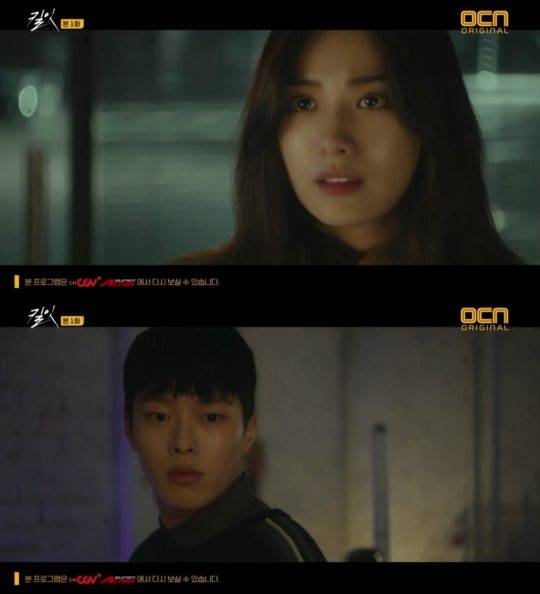 ‘킬잇’ 나나-장기용/ 사진=OCN 방송화면