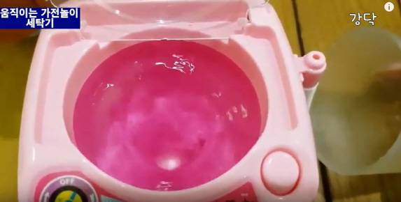 (사진=유튜브 채널 ‘강신우의 닥치Go’ 영상 캡처)