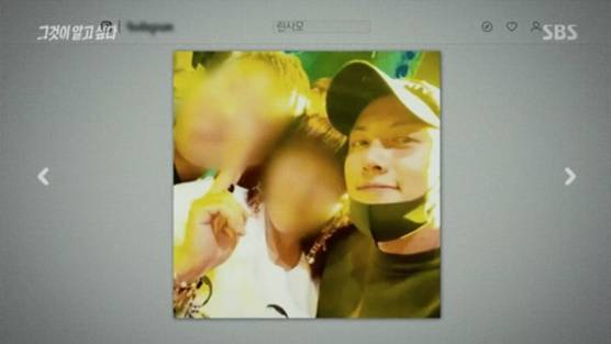 /사진='그것이 알고싶다' 방송화면 캡처