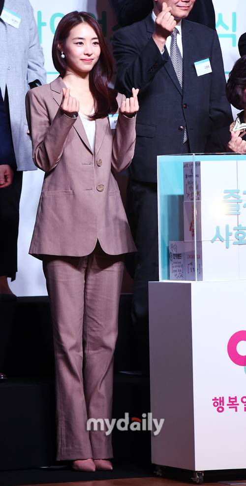 ▲ 이연희 '한눈에 봐도 엄청난 비율'