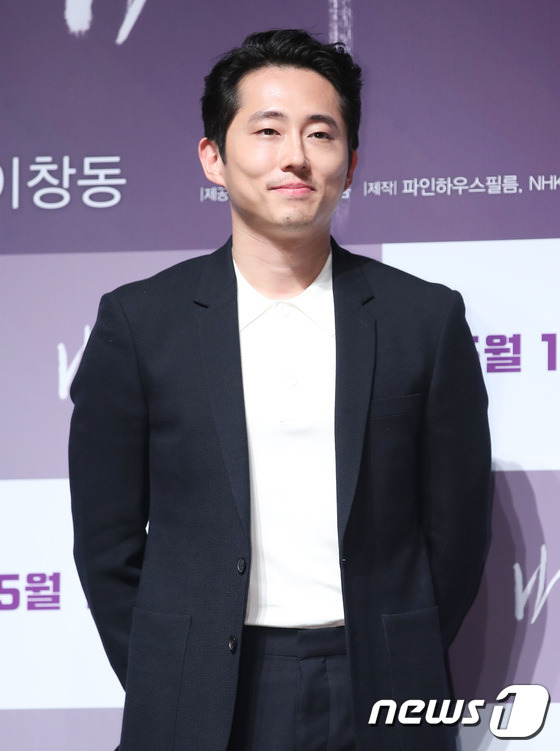 스티븐연 논란
