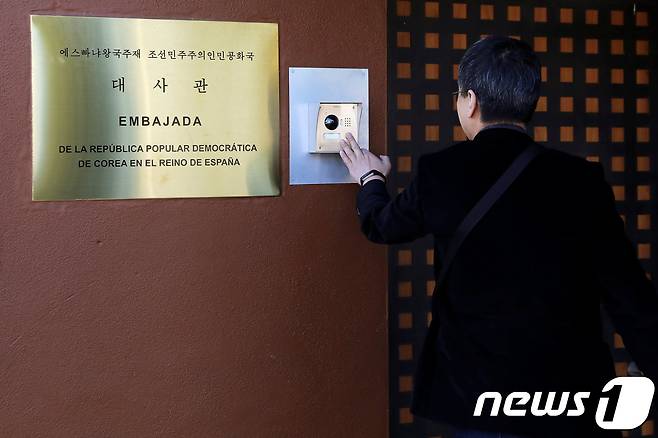 스페인 주재 북한대사관 입구. © 로이터=뉴스1