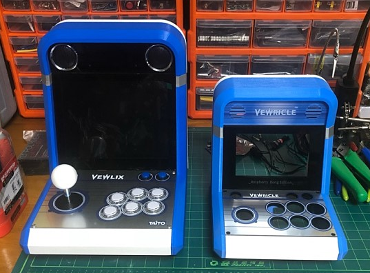 (8인치와 5인치 크기 비교) / 라즈베리봉 님 사진 제공