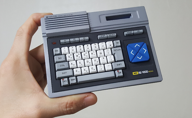 (아이큐1000을 줄여내다! 아이큐1000 미니!) / 마피님 사진 제공