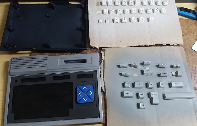 (모든 글자를 작업한 모습)