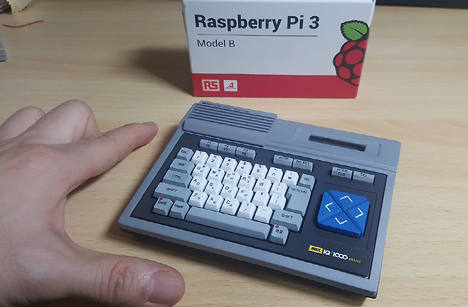 (완성된 아이큐1000 미니의 모습. 상당히 앙증맞은 것을 알 수 있다) / 마피님 사진 제공