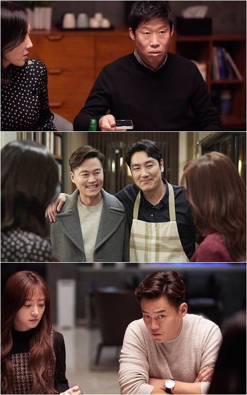 완벽한 타인 스틸 © News1