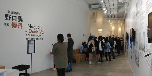 M+ 파빌리온을 찾은 사람들 (홍콩=연합뉴스) 정아란 기자 = 30일 홍콩 웨스트 카오룽 M+ 파빌리온에서 2인전 '노구치 포 단보: 카운터 포인트'를 보려는 사람들이 줄을 서 있다. 2019.3.31. airan@yna.co.kr