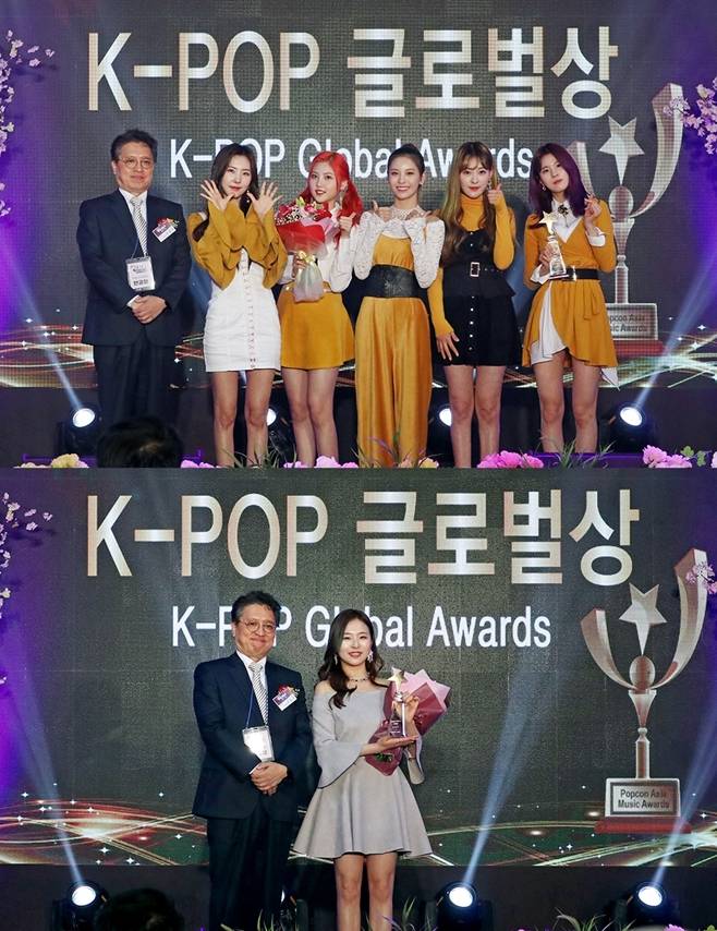 팝켓 아시아 뮤직 어워드