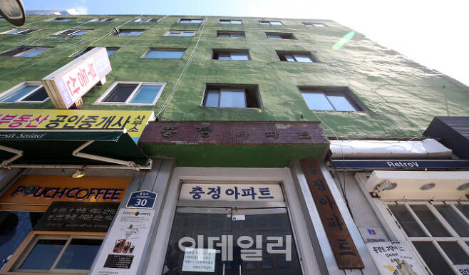 지은지 80년이 넘어 국내에서 가장 오래된 아파트인 서울 서대문구 충정로3가에 있는 ‘충정아파트’가 철거되지 않고 문화시설로 영구 보존된다.(사진=이데일리 방인권 기자)
