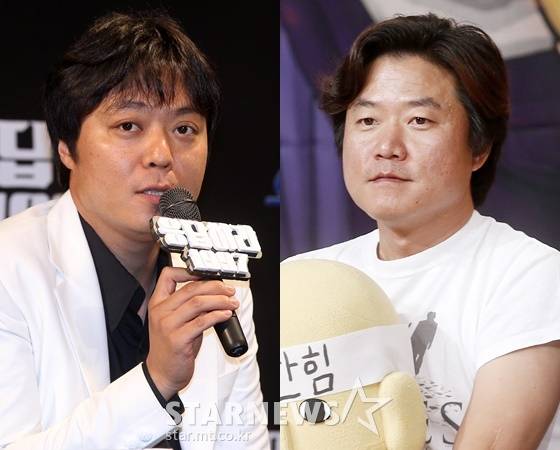 /사진=스타뉴스