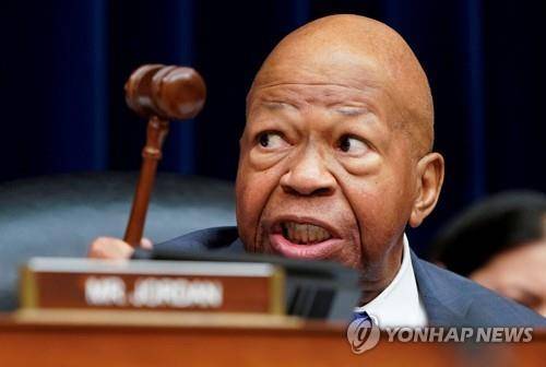 엘리자 커밍스 하원 감독개혁위원장 [로이터=연합뉴스]