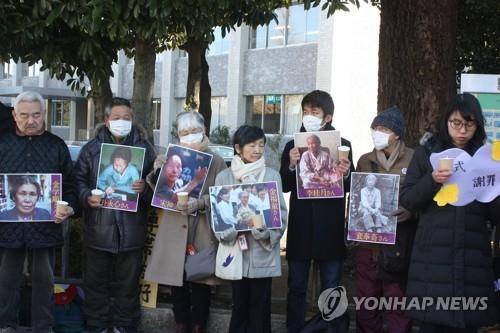 도쿄서 열린 위안부 피해 할머니 추모행사 [연합뉴스 자료사진]