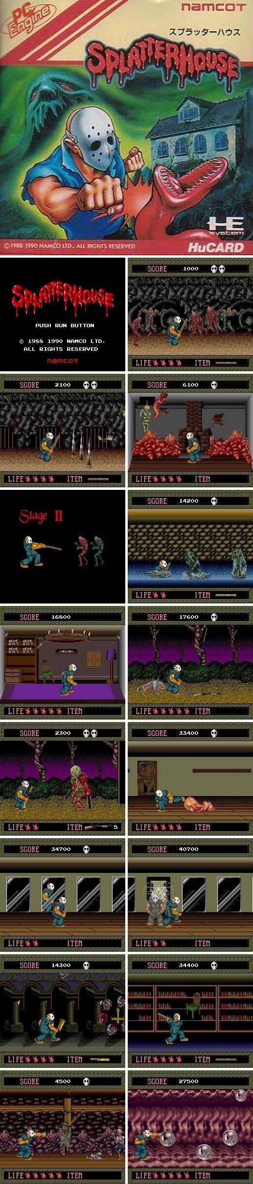 스플래터 하우스(スプラッタハウス) / 남코(ナムコ)