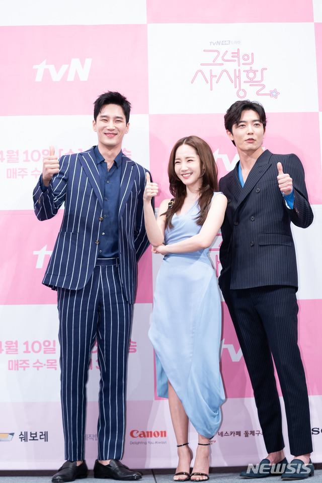 왼쪽부터 안보현, 박민영, 김재욱