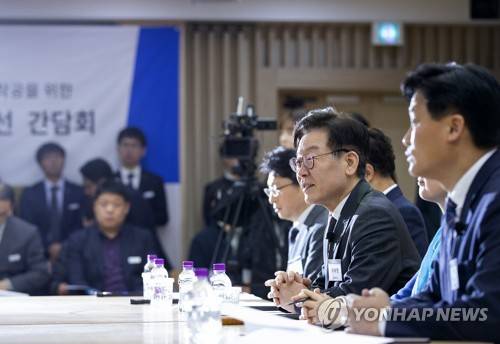 경기도 '신분당선 연장사업' 제도개선 간담회 [경기도 제공]