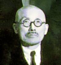 도인권 목사 (1880~1969)