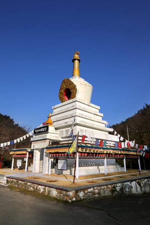 수미광명탑 [사진/전수영 기자]