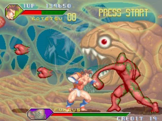 구극전대 다단단