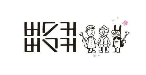 버스커버스커 '벚꽃엔딩'. 사진=앨범 재킷