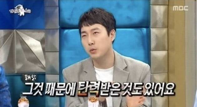 '라디오스타'에 출연한 장범준. 사진=MBC 방송화면 캡쳐