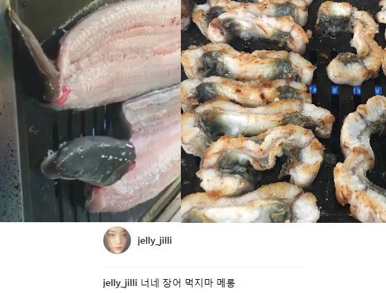 /사진=설리 인스타그램