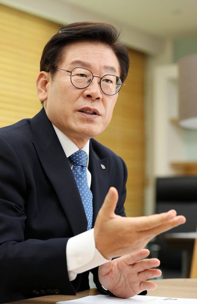 [이재명 경기지사]