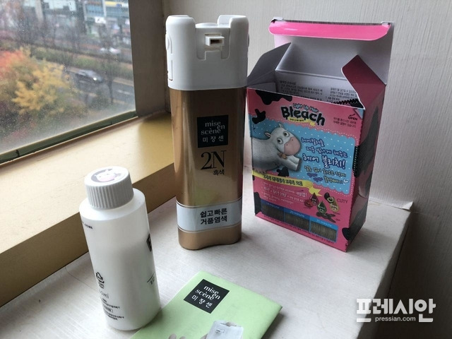 ▲ 양진호 회장이 체포될 당시, 그가 숨어 지낸 곳에서 발견된 염색약. ⓒ프레시안