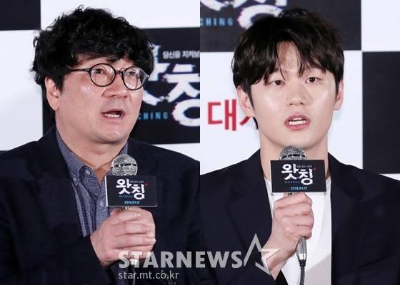 영화 '왓칭'의 김성기 감독(왼쪽), 배우 이학주 /사진=김휘선 기자