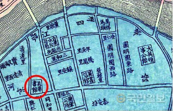 이혜원 연세대 신학과 객원교수가 입수한 1884년 상해현성상조계전도(上海縣城廂租界全圖)에 '美華書館'이라는 명칭이 보인다. 이혜원 교수 제공