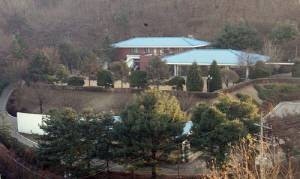 서울 동작구 대방동에 위치한 공군참모총장 공관.