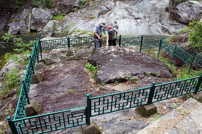 울진 소광리 황장봉계표석. [중앙포토]