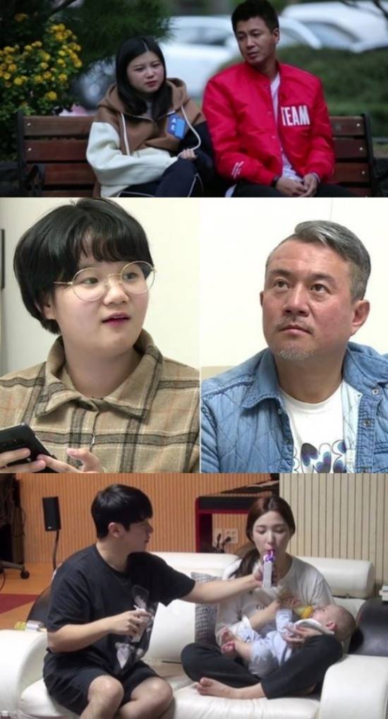 (사진=KBS 제공)