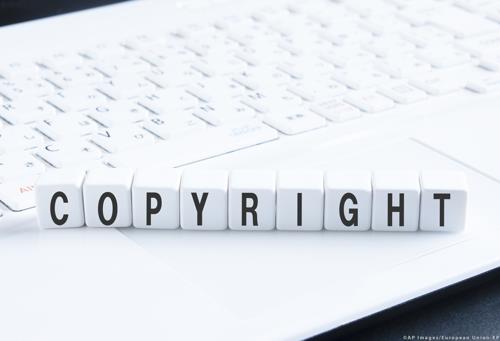 EU, 저작권 보호·보상 강화한 저작권법 개정안 최종 승인 [유럽의회 웹사이트 캡처]