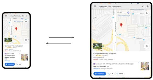 갤럭시폴드 앱 연속성