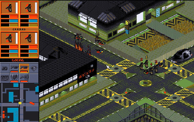 <신디게이트> PC