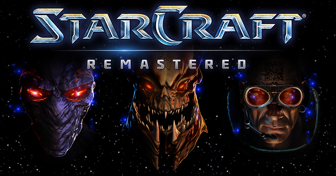 <스타크래프트> PC DOS