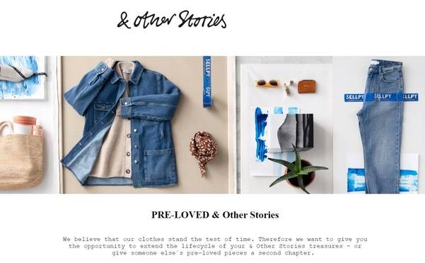 앤아더스토리즈 웹사이트의 중고 의류 판매 페이지./앤아더스토리즈
