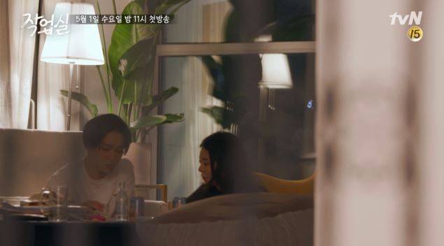 ▲ tvN '작업실' 선공개 영상화면 캡처