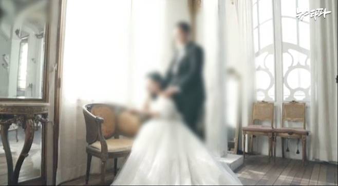 ▲기업 사냥꾼 김 모씨의 결혼 영상