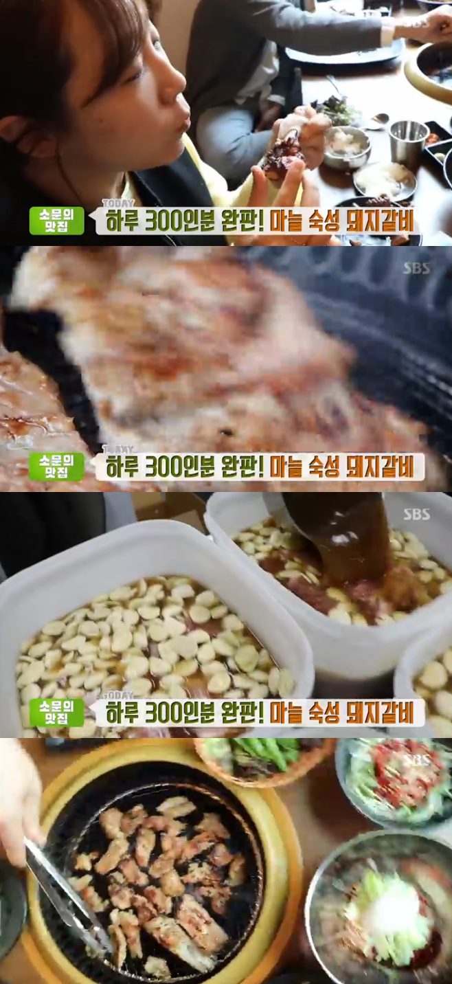 ‘생방송투데이’ 대왕 주꾸미찜vs마늘숙성 돼지갈비 맛집