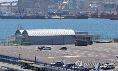 부산항 크루즈 전용 입국심사장 건물 [부산항만공사 제공]