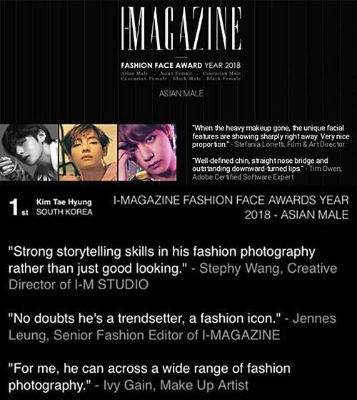 2018 I-Magazine 패션 페이스 어워드 1위 방탄소년단 뷔