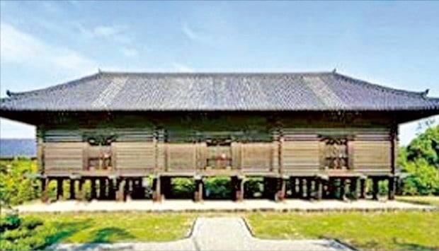 일본 나라에 있는 왕실 보물 창고 정창원.