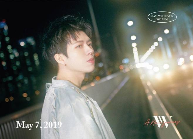 남우현